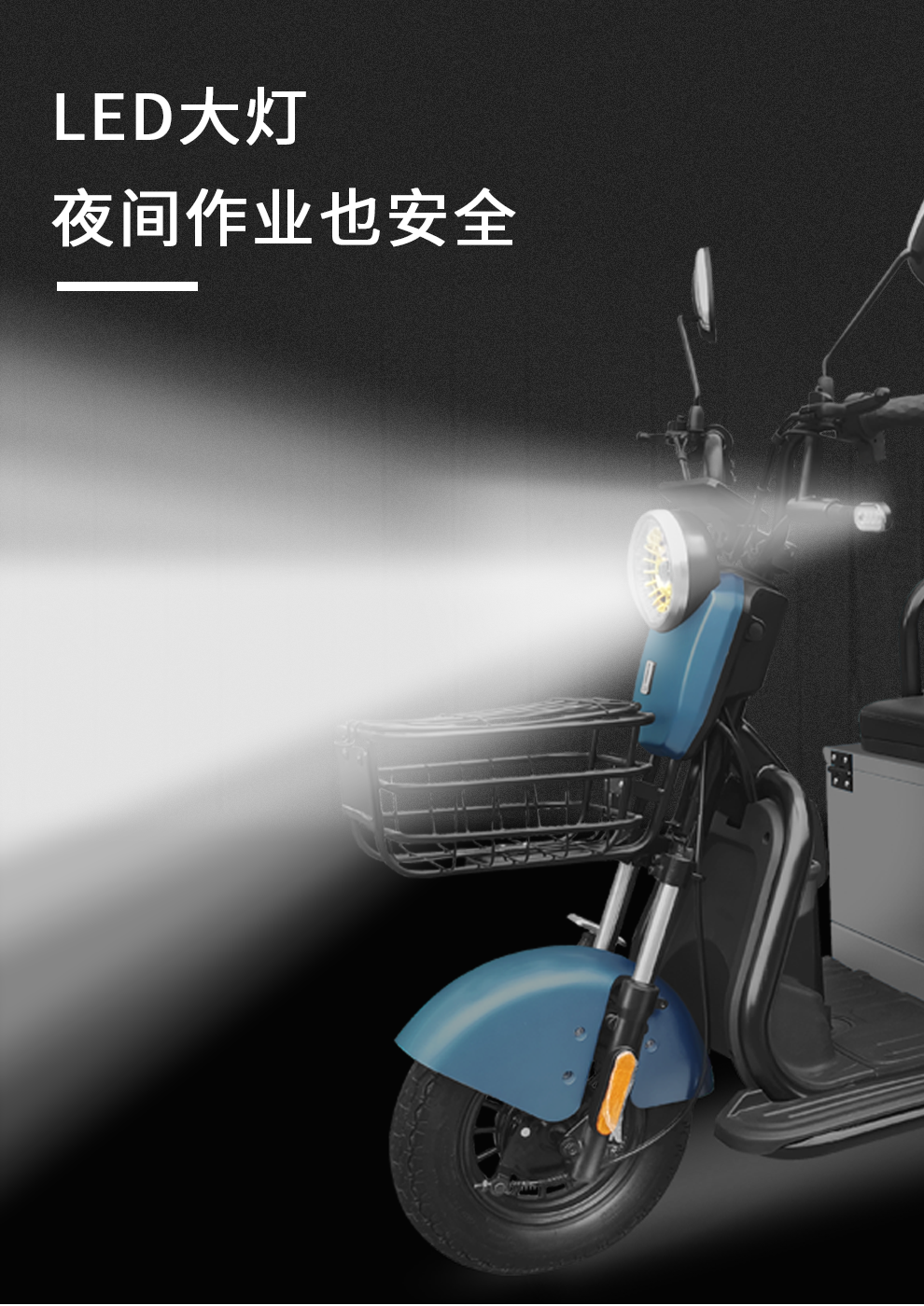 鼎洁盛世DJ1650S工业吸尘车66